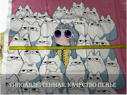 Кулирка купон аниме