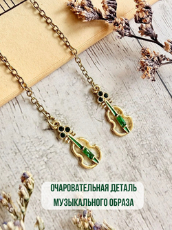 Серьги "Скрипка"