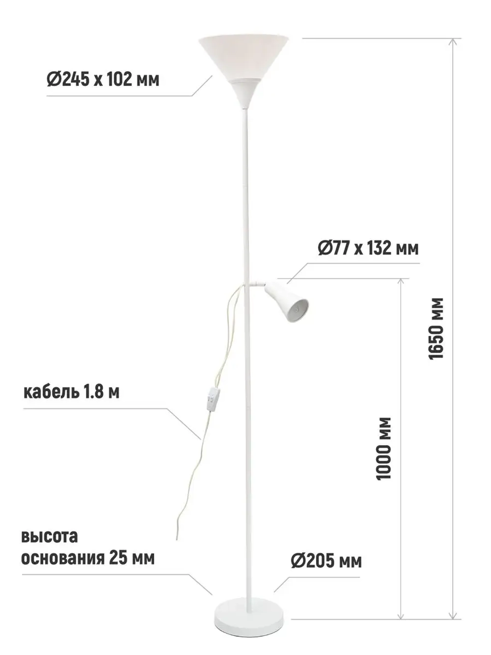 Современный торшер напольный Лофт