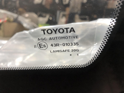 Стекло лобовое Toyota Camry (XV70) 21- Новое Оригинал 5610106K20