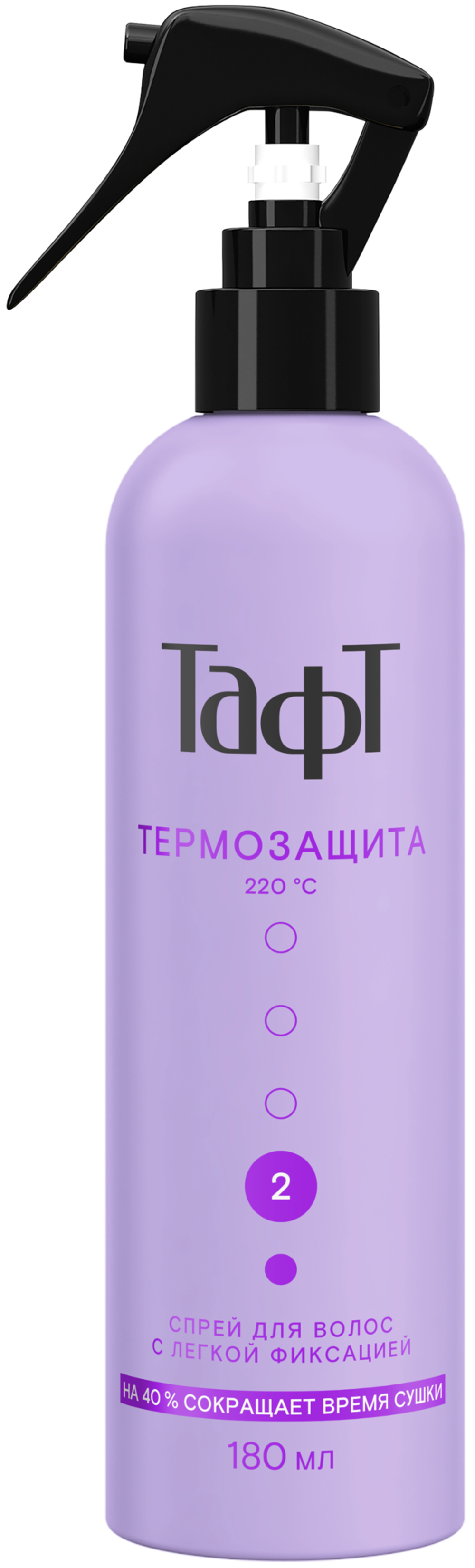 Taft Спрей для укладки Термозащитный, 180 мл