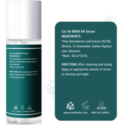 Cos De BAHA Сыворотка концентрированная с алоэ - Aloe leaf ext hyaluronic acid serum (AH)