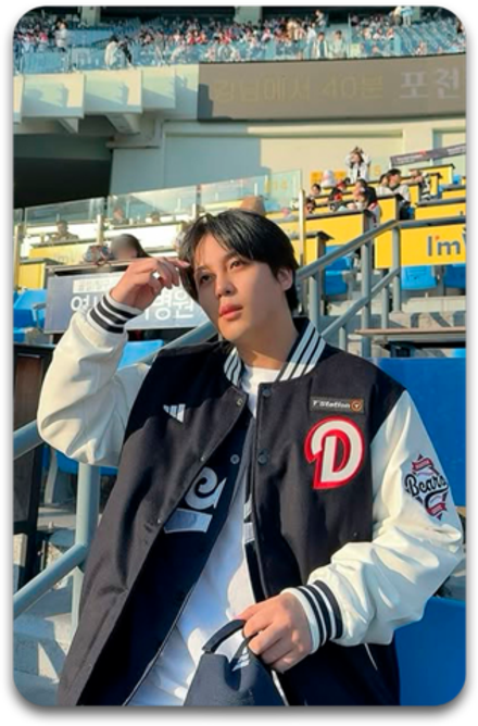 Карта / ATEEZ #1038