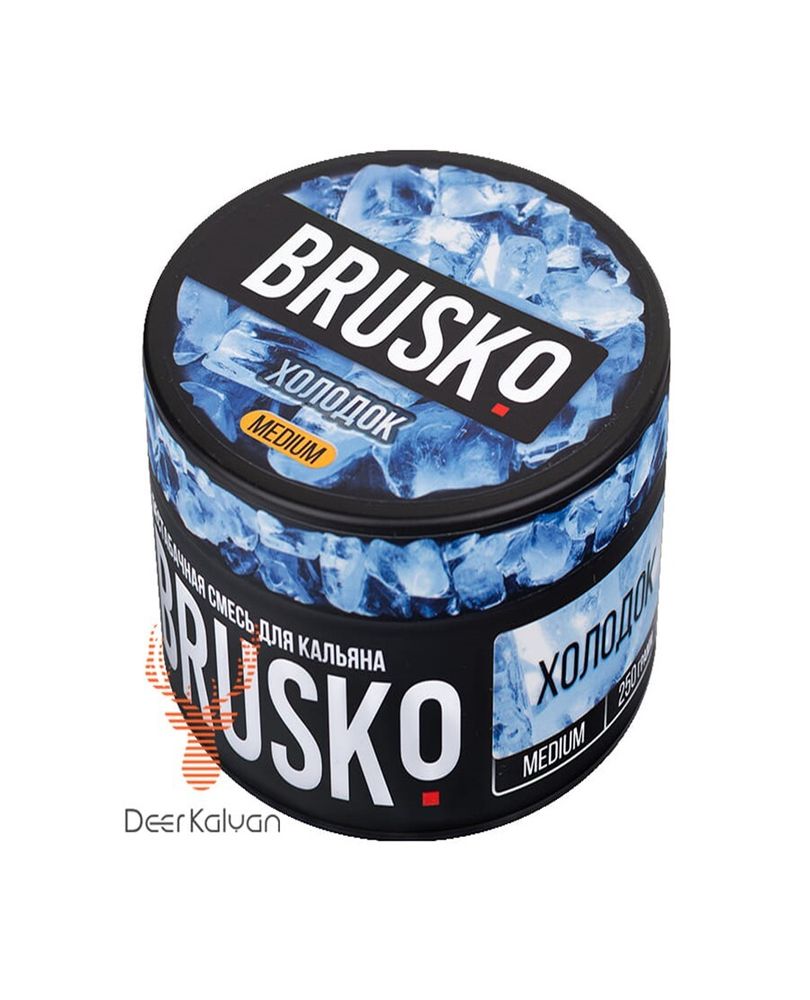 Brusko &quot;Холодок&quot; 250 гр