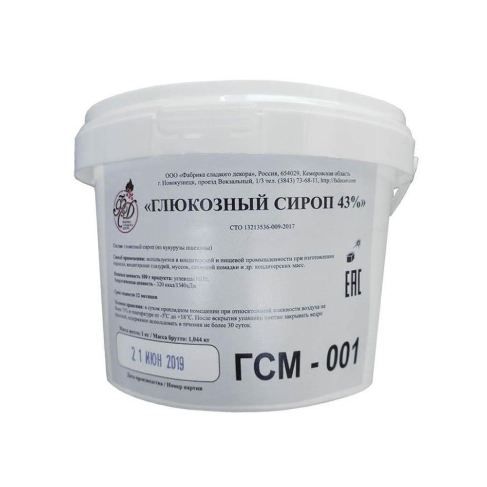 Глюкозный сироп 43% ФСД, 1кг