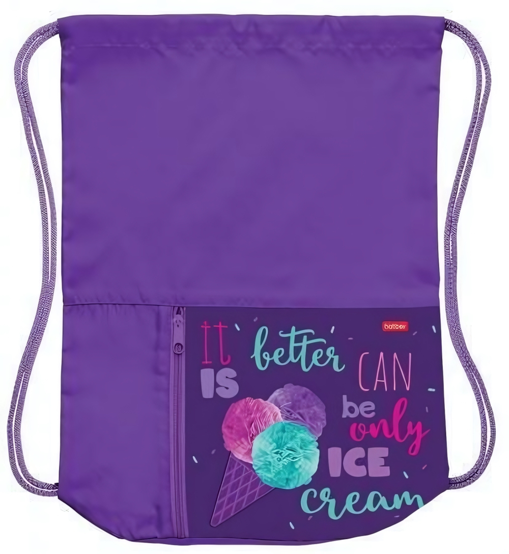 Мешок д/обуви 34х41см "Ice cream" 2 отделения с карманом на молнии (Хатбер)