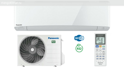 Сплит-система Panasonic Etherea Inverter CS-Z35TKE/CU-Z35TKE