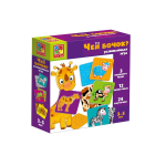 Развивающая игра "Чей бочок?"