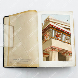 Венгер В. Эллада : очерки и картины древней Греции. СПб., Тов. М. О. Вольф, 1910