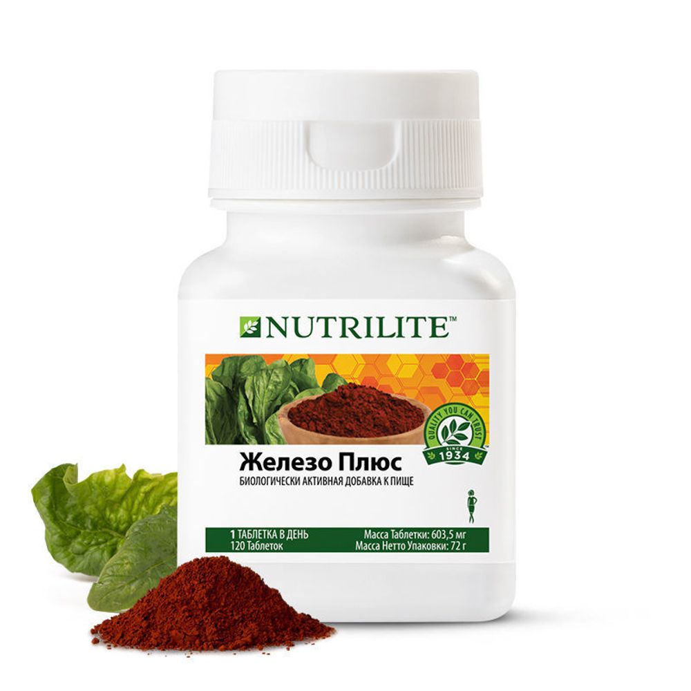 NUTRILITE™ железо плюс