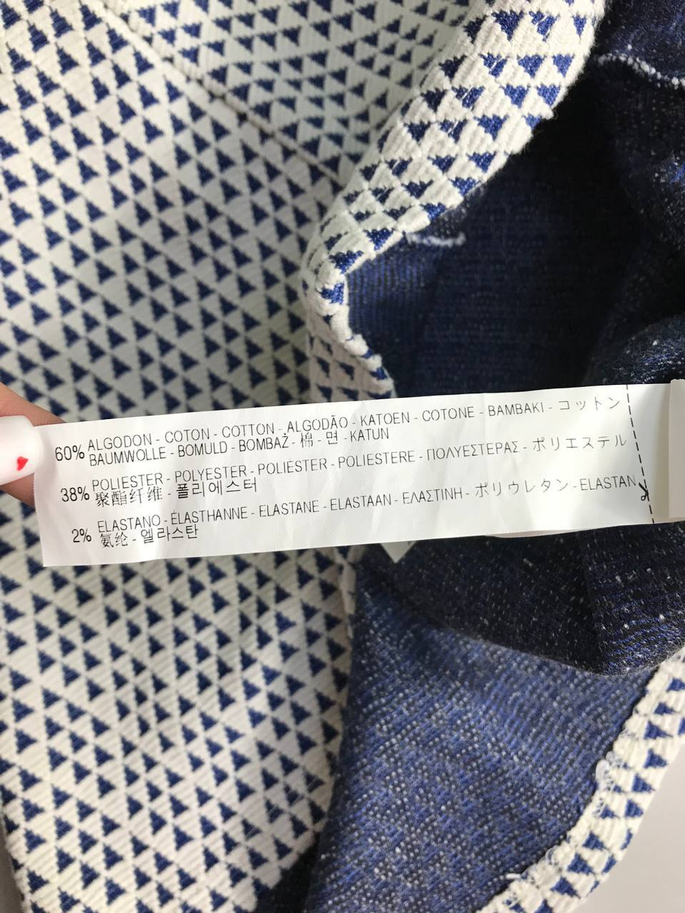 Юбка Bershka для беззаботного образа 44 размер