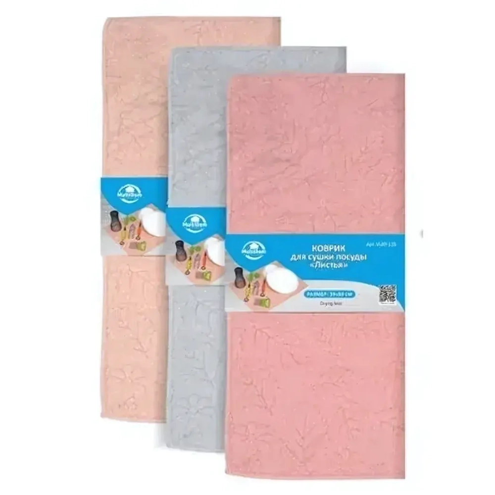 Коврик для сушки посуды Листья, 39см. 3 цв