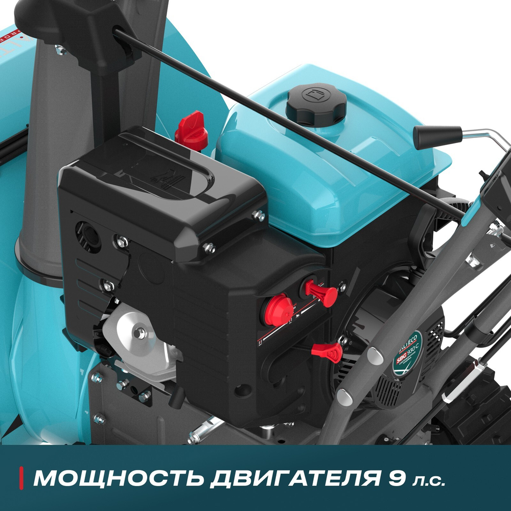 Снегоуборочная машина ALTECO SBG 930 C, шт