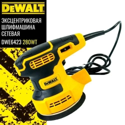 Эксцентриковая шлифмашина сетевая, шлифовальная машинка, DEWALT DWE6423 125mm (280Wt) U.S.A.