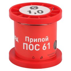 Припой ЭРА PL-PR05 для пайки ПОС 61 проволока O 1,0 мм катушка 100 грамм | Электротовары