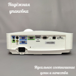 Проектор Optoma