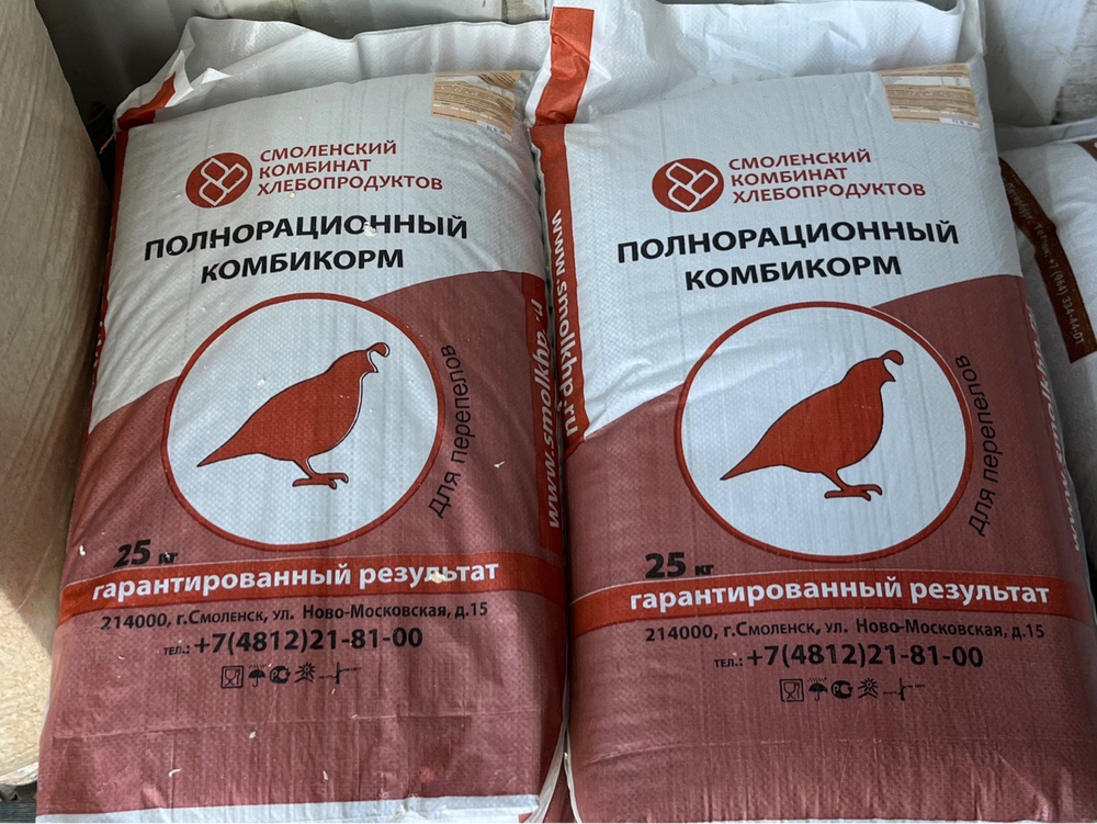 Комбикорм для перепелов ДК-52 от 49 дней и старше «Смоленский КХП» КХП, 25 кг. Пос Ропша.