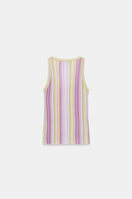 ZARA ТРИКОТАЖНЫЙ ТОП В ПОЛОСКУ, РАЗНОЦВЕТНЫЙ