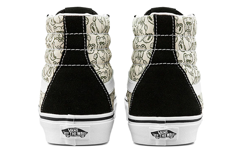 Vans Sk8 Reissue