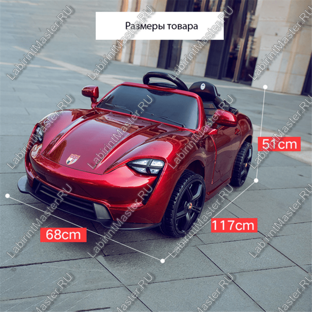 Детский электромобиль "Porshe" красный
