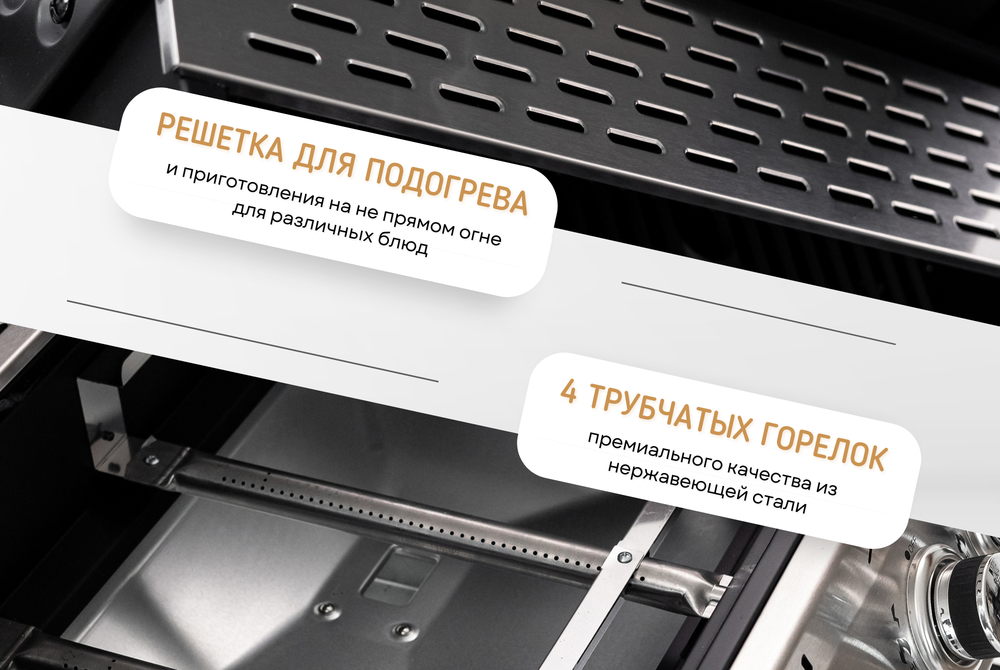 Барбекю комплекс Lounge F-106SGP, 3 м, черный/серый каспий