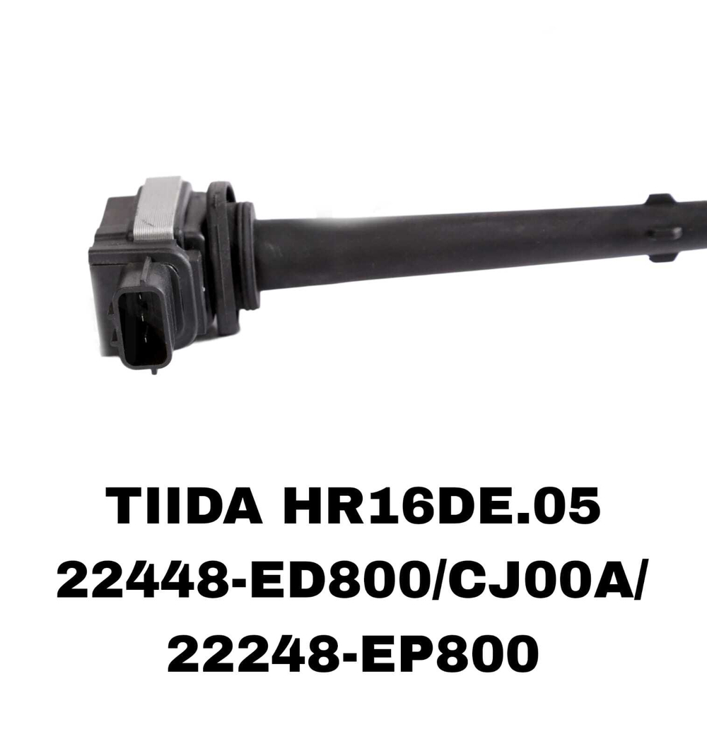 КАТУШКА ЗАЖИГАНИЯ TIIDA HR16DE.05- QASHKAI 1,6