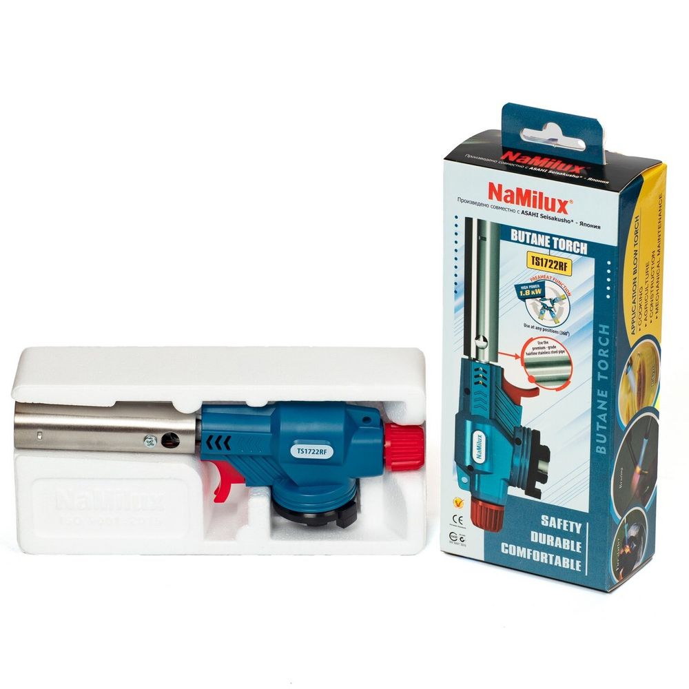 Газовая горелка NaMilux TS1722RF