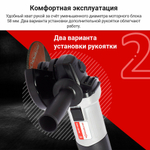 УШМ ИНТЕРСКОЛ УШМ-125/700 700Вт 11000об/мин 125мм (529.1.0.00)