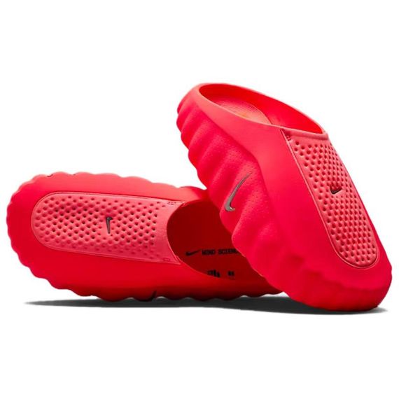 Nike Mind 001 'Solar Red'