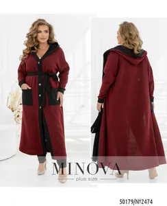 Кардиган 2474-красный Minova