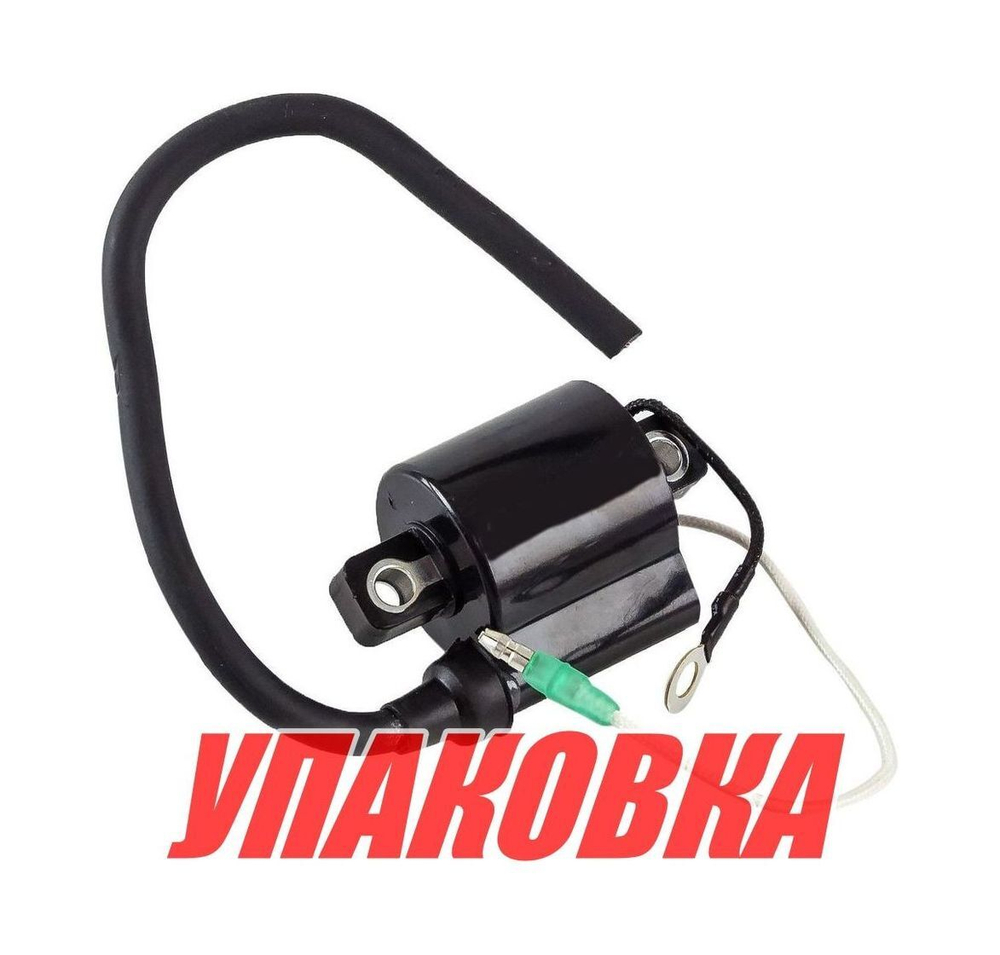 Катушка зажигания Yamaha 40X, Recmar (упаковка из 5 шт.)