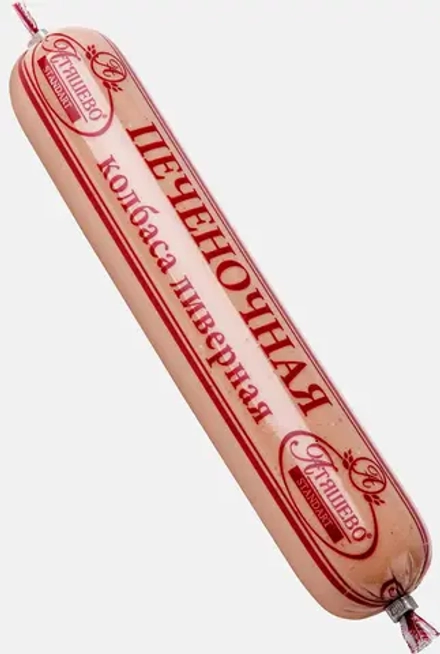 Колбаса Атяшево Печеночная Ливерная 250г