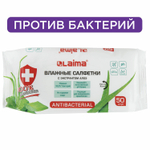 Салфетки влажные 50 шт. АНТИБАКТЕРИАЛЬНЫЕ с экстрактом алоэ LAIMA "Antibacterial" (12 штук в упаковке)