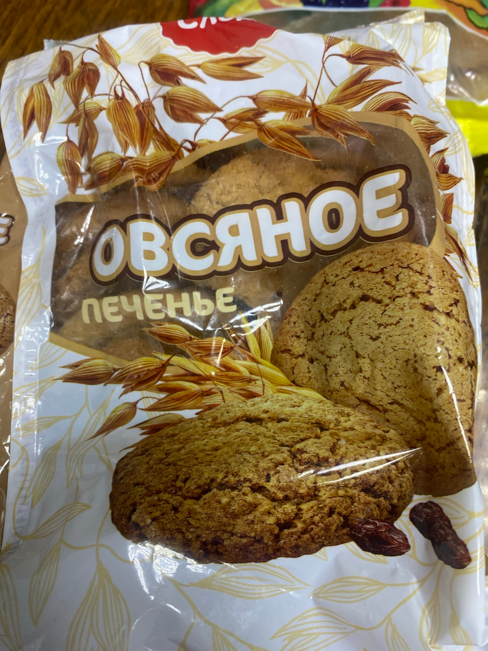 Овсяное печенье