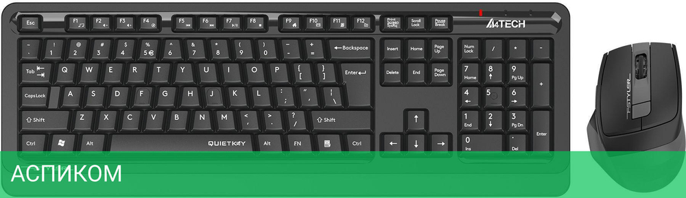 Набор периферии A4Tech Fstyler FGS1035Q Grey черный/серый