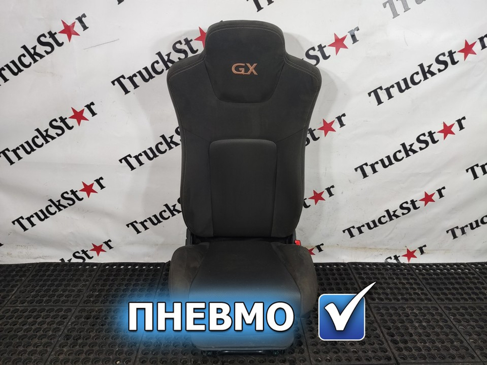 Сиденье пассажирское пневматическое 2023г.