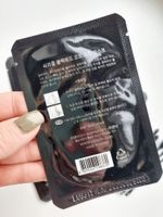 Салфетки для удаления чёрных точек Ciracle Blackhead Off Cotton Mask, 20 шт по 5мл.
