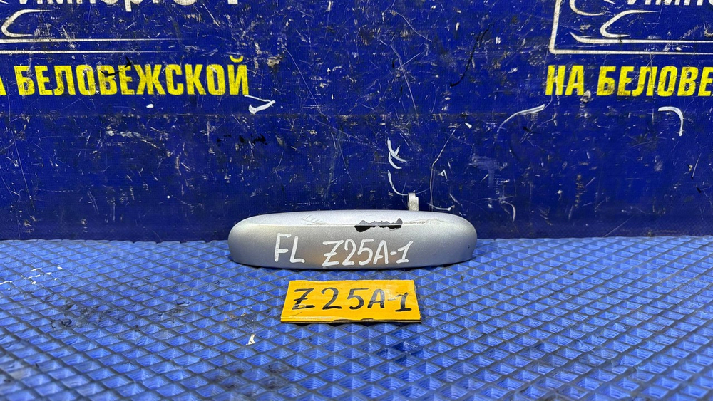 Ручка двери передней левой внешняя MITSUBISHI COLT 2003