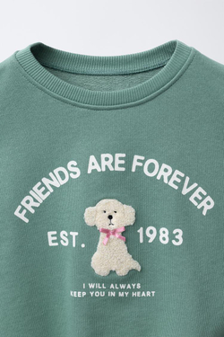 ZARA ТОЛСТОВКА С МАХРОВОЙ АППЛИКАЦИЕЙ, ЦВЕТ МОРСКОЙ ВОЛНЫ