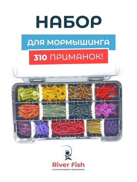 4 новых набора приманок от River Fish