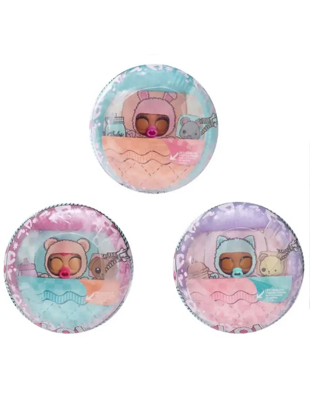 Кукла Лол шар Lol Baby Bundle Surprise
