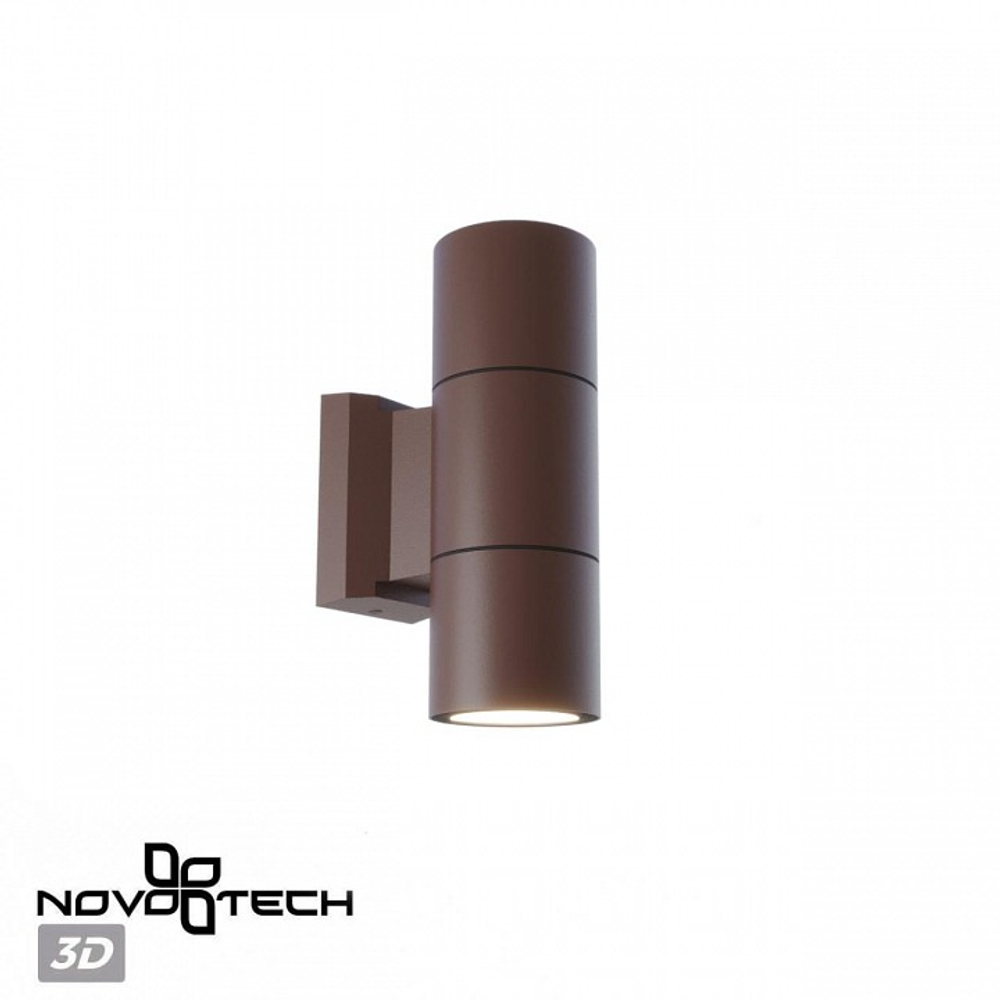 Светильник на штанге Novotech LANDSCAPE 370989