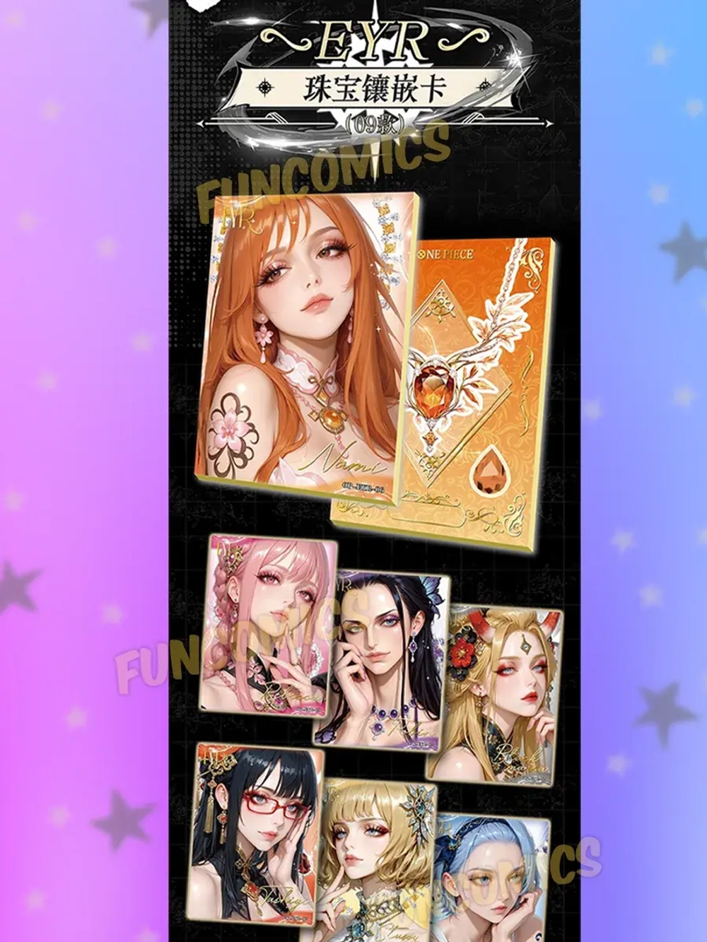 Коллекционные карточки One piece (суприм grand line)
