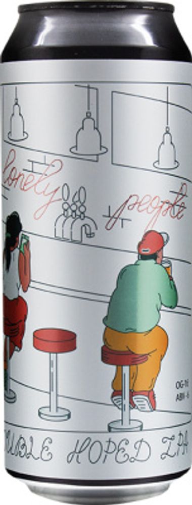 Пиво Годбирг Лонли Пипл / Godbeerg Lonely People 0.5 - банка