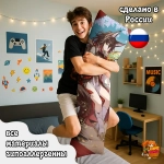 Дакимакура Honkai Star Rail Тинъюнь