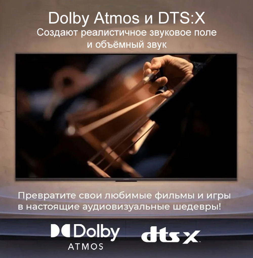 Медиаплеер Xiaomi TV Box S 3rd Gen (MDZ-32-AA)