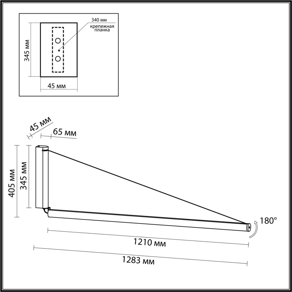 7023/52WL ODL Светильник LED 52Вт 3000К 220В IP20 HIGHTECH