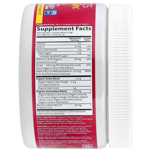 Garden of Life, Детокс-свекла с яблочным уксусом, клюквой и гранатом, 105 г (3,7 унции)