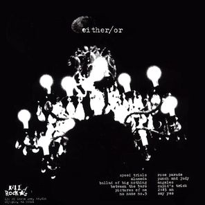 Elliott Smith / Either Or (LP)