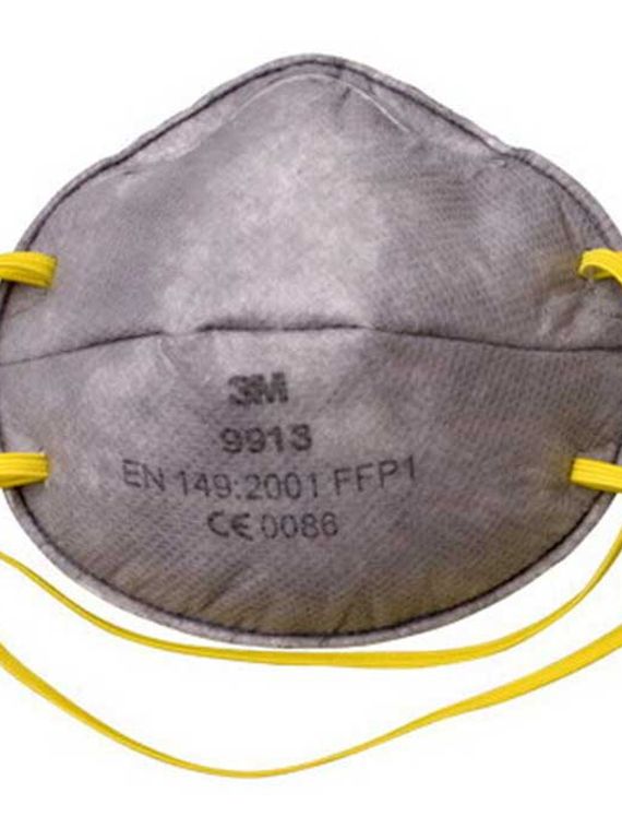 Респиратор 3M 9913 FFP1 без клапана выдоха